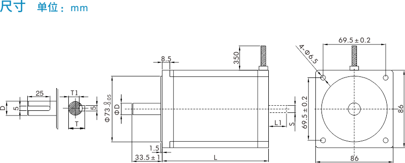 伺服電機(jī).png