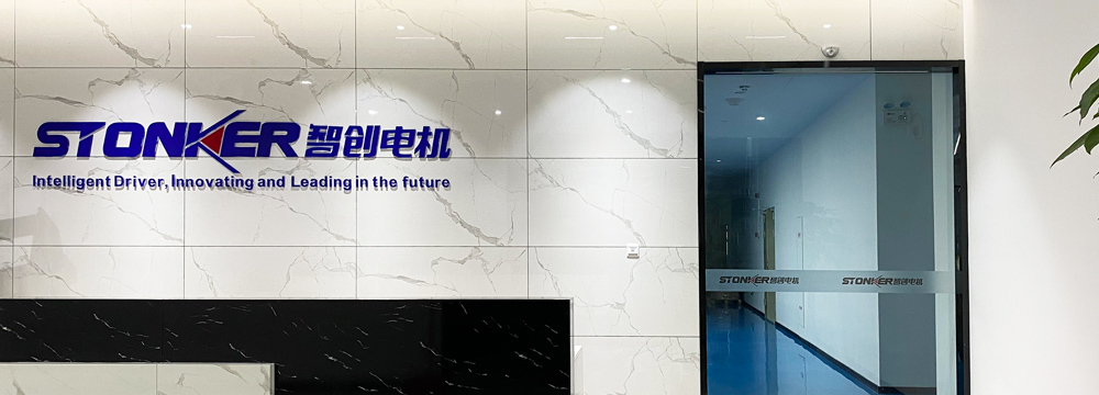 企業(yè)文化