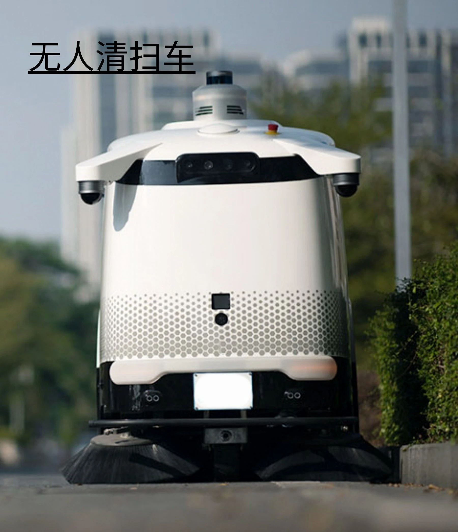 微信圖片_20241121135446.jpg