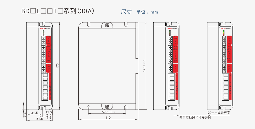 低壓有感30A圖紙.png