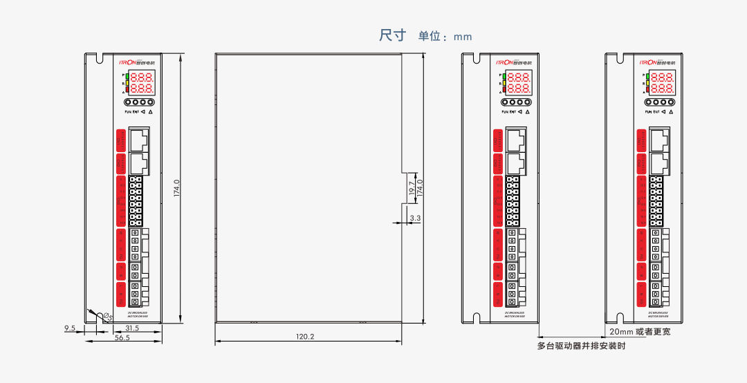 高壓無感15A圖紙.png