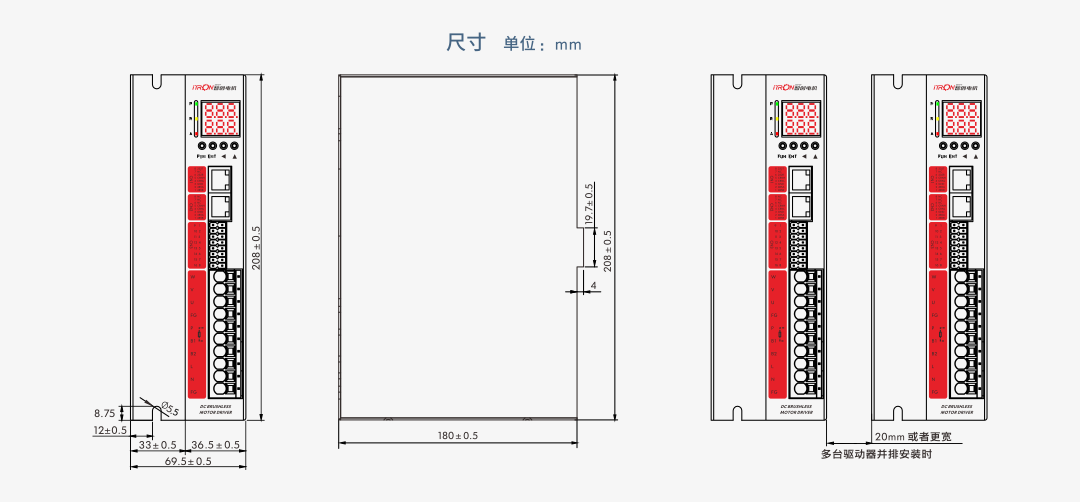 1764579600339059.png 高壓無感50A圖紙.png